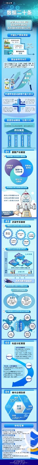 2.jpg 2.jpg