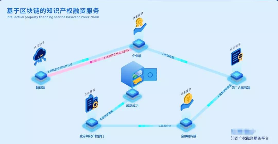 微信图片_20200103103425.jpg