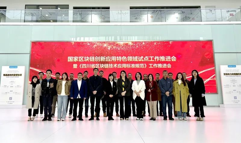 促进会.jpg 促进会.jpg