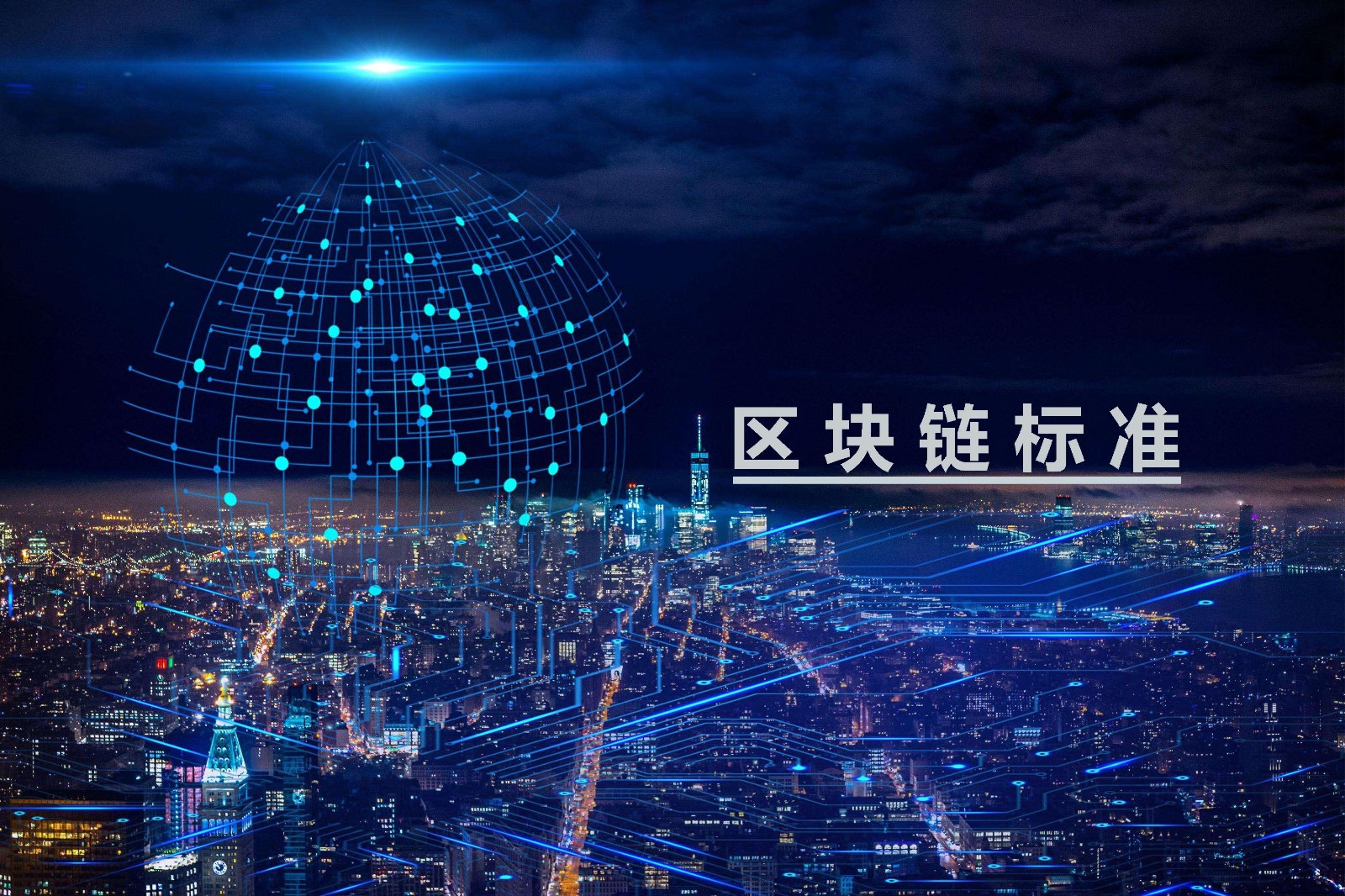 标准封面.jpg