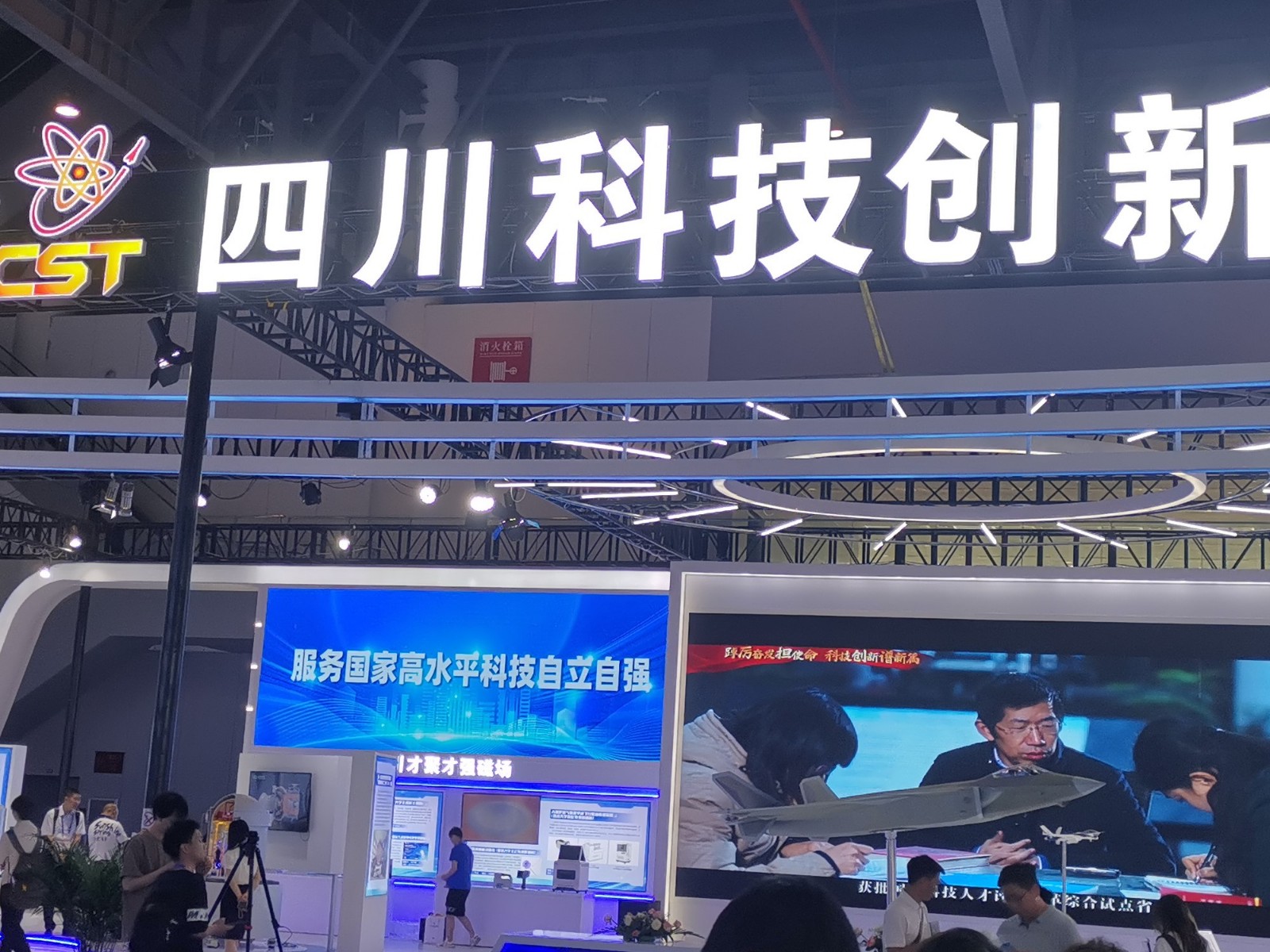 微信图片1.jpg 微信图片1.jpg