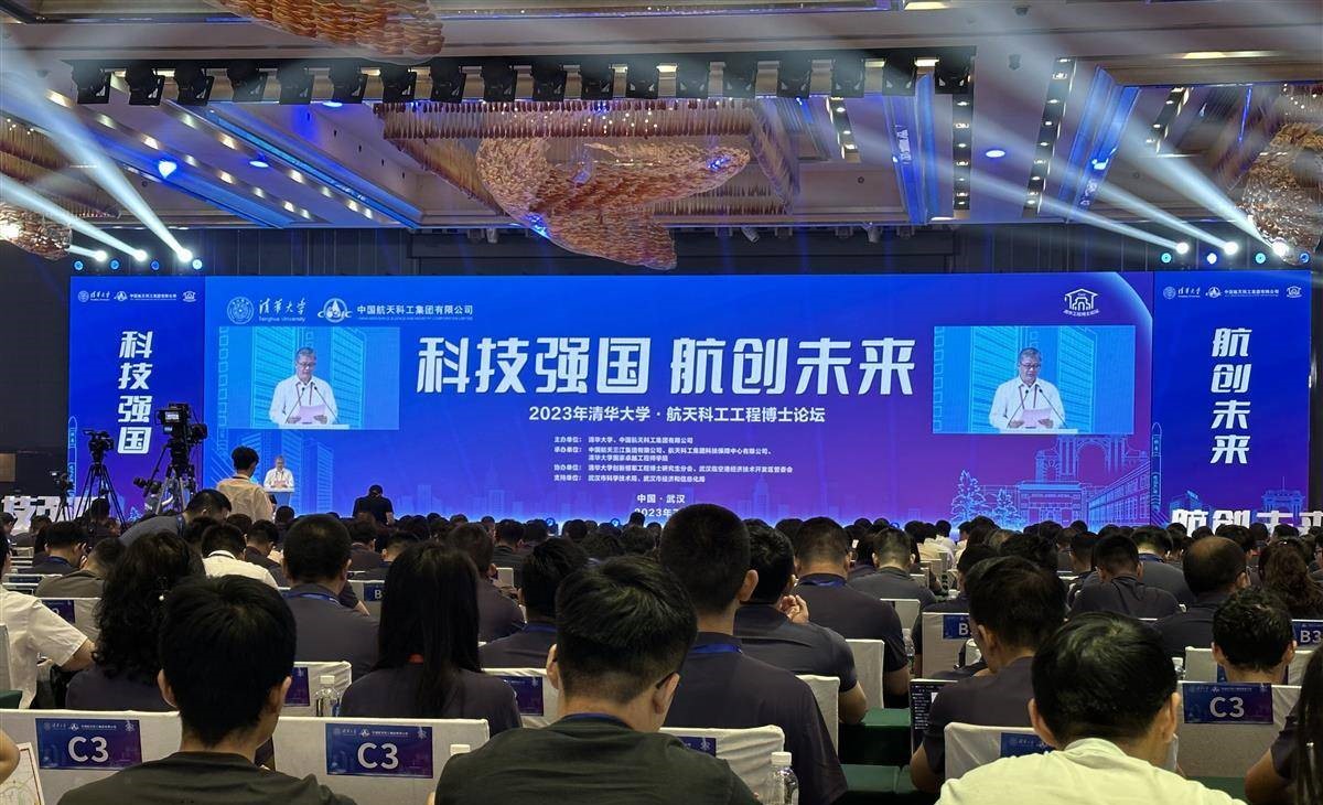 清华.jpg 清华.jpg