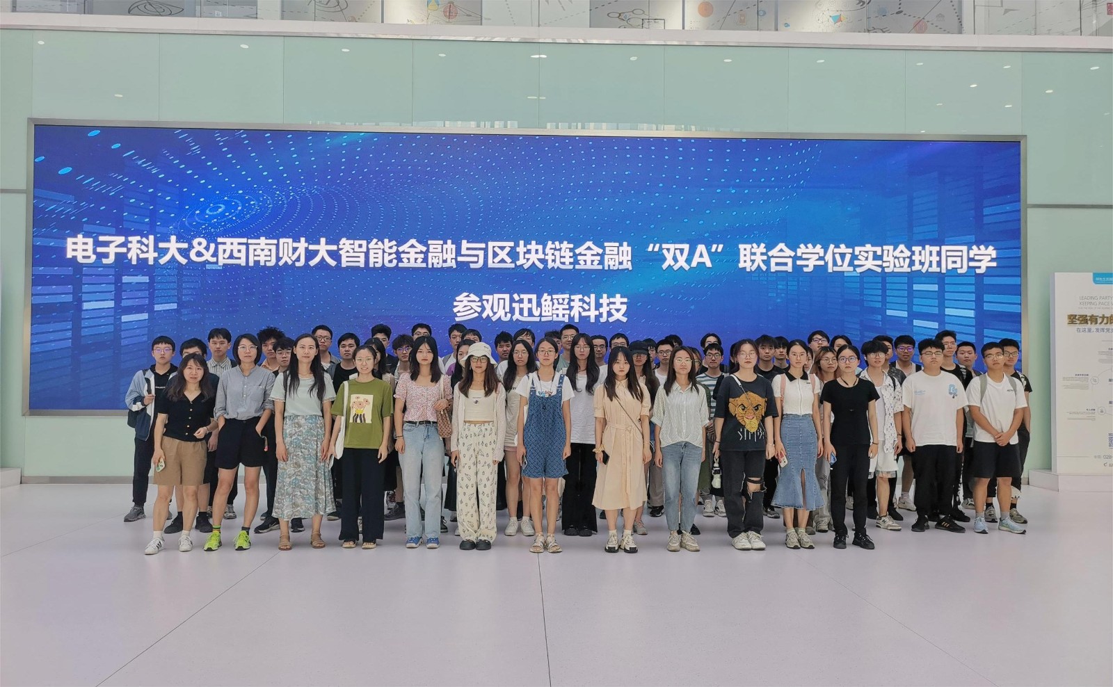 微信图片_20230712101120.jpg