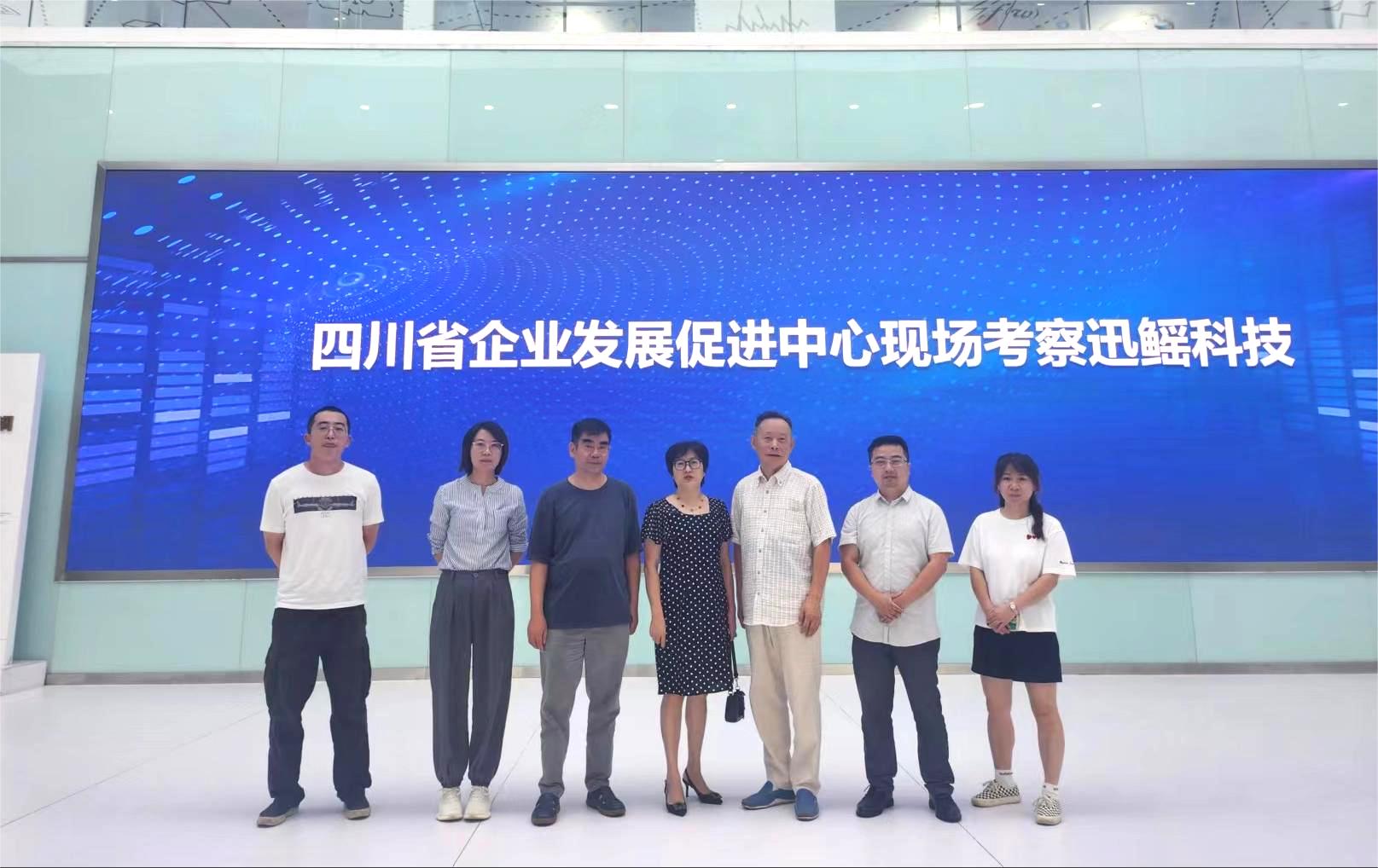 微信图片_20230718105132.jpg