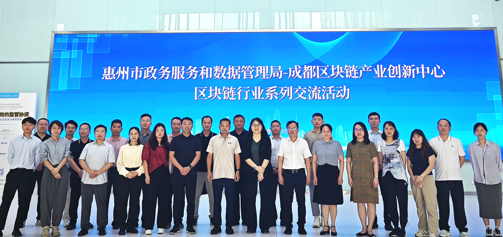 QQ截图20240719173623(1).png