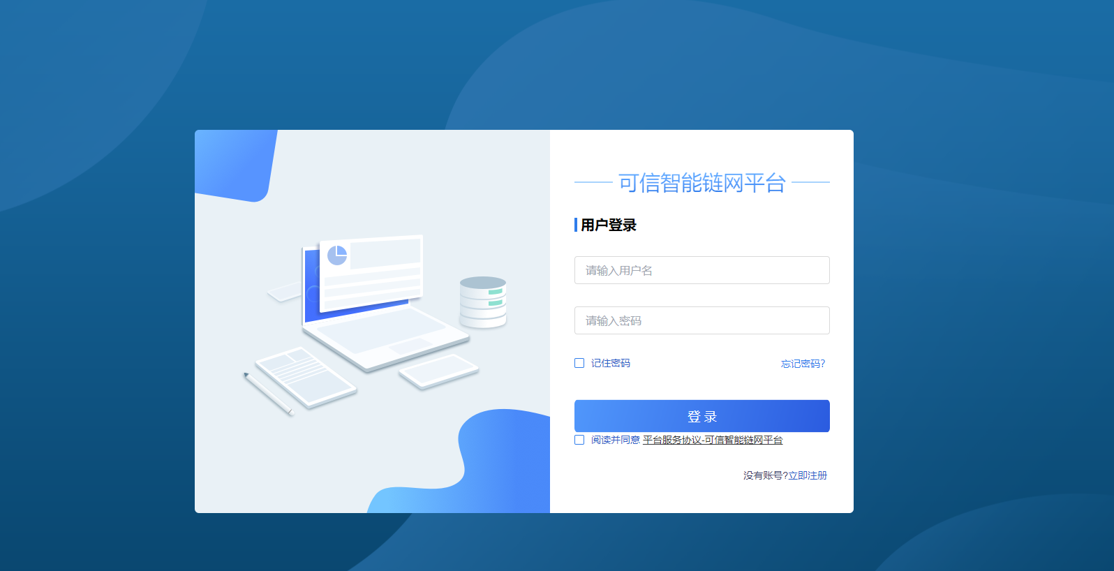 图片1.png 图片1.png